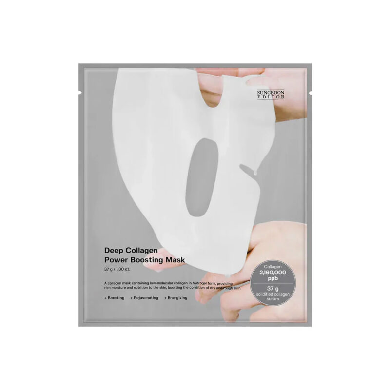 Sungboon Editor Deep Collagen